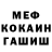 Метадон VHQ Alexey Chanchykov