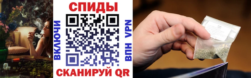 БУТИРАТ 99%  Купить где  Берёзовский 