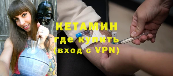 твердый Верхний Тагил