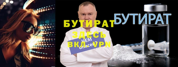 индика Калининец