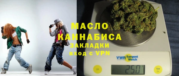 меф Верхнеуральск