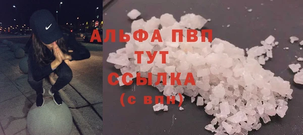 меф Верхнеуральск