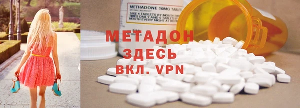 меф Верхнеуральск
