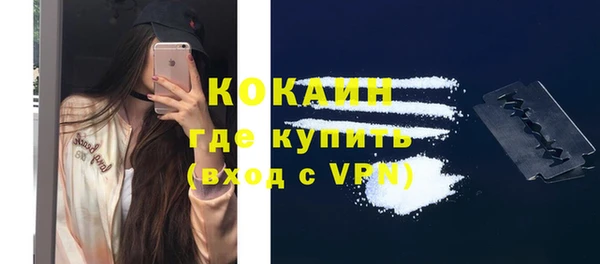 меф Верхнеуральск