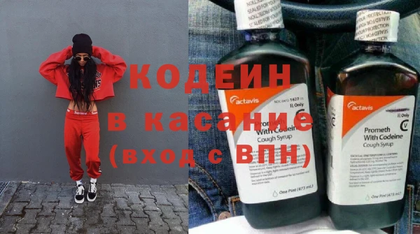 меф Верхнеуральск