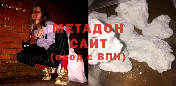 меф Верхнеуральск