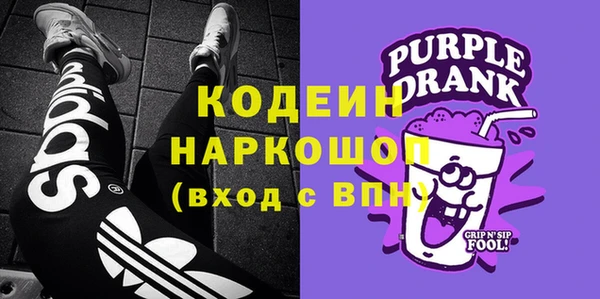 меф Верхнеуральск