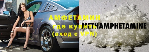 меф Верхнеуральск