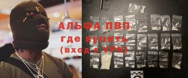 твердый Верхний Тагил