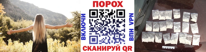 Купить где  Берёзовский  Метамфетамин Methamphetamine 