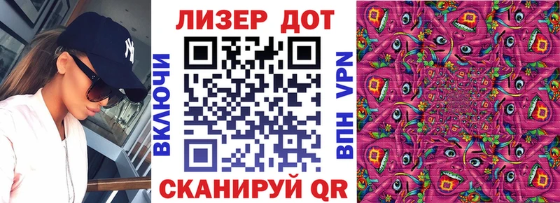 Купить закладки  Берёзовский  Марки NBOMe 1500мкг 